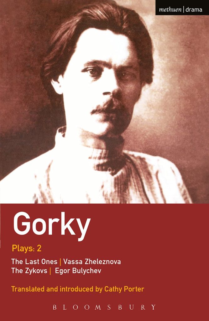 Gorky Plays:2